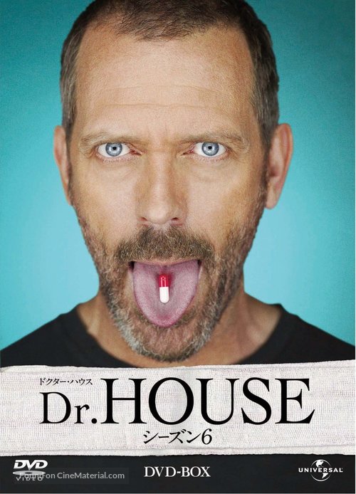 &quot;House M.D.&quot; - Japanese DVD movie cover