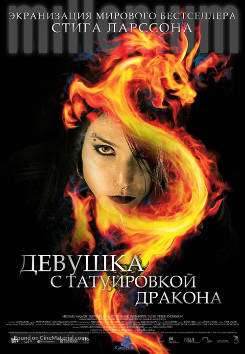 M&auml;n som hatar kvinnor - Russian Movie Poster