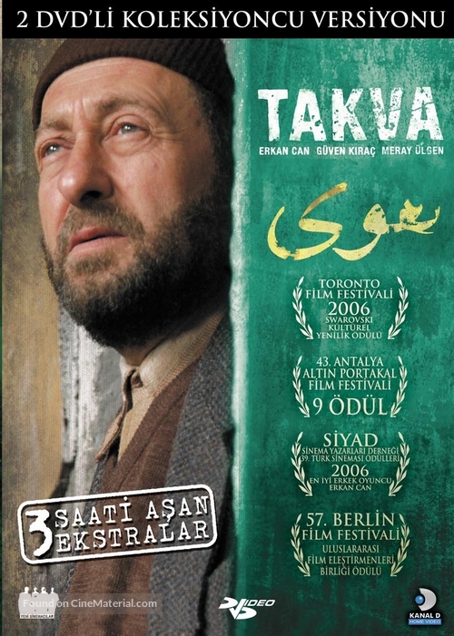 Takva - Turkish Movie Cover