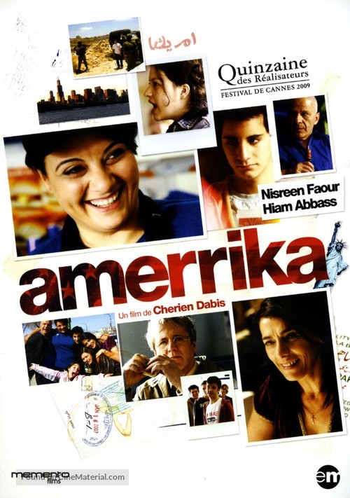 Amreeka - French DVD movie cover