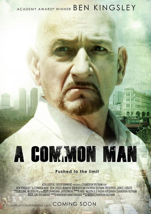 A Common Man - Movie Poster