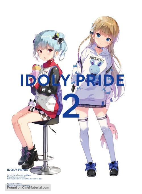 &quot;Idoly Pride&quot; - Japanese Movie Poster