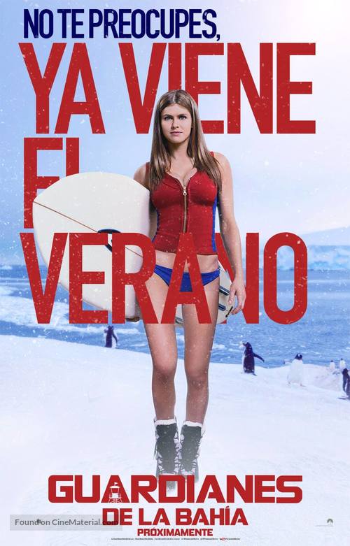 Baywatch - Argentinian Movie Poster