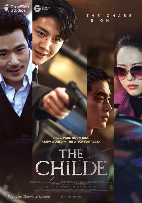 The Childe - Philippine Movie Poster