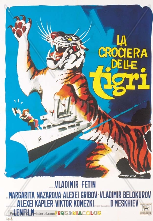 Polosatyy reys - Italian Movie Poster