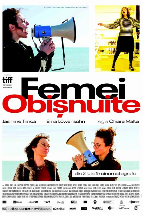 Simple Women - Romanian Movie Poster