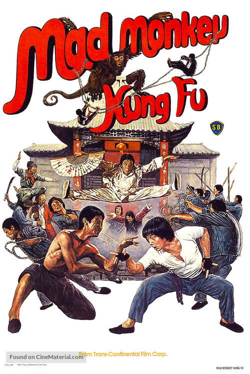 Feng hou - Hong Kong Movie Poster