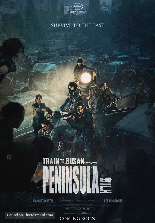 Train to Busan 2 - Malaysian Movie Poster