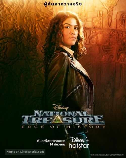 &quot;National Treasure: Edge of History&quot; - Thai Movie Poster