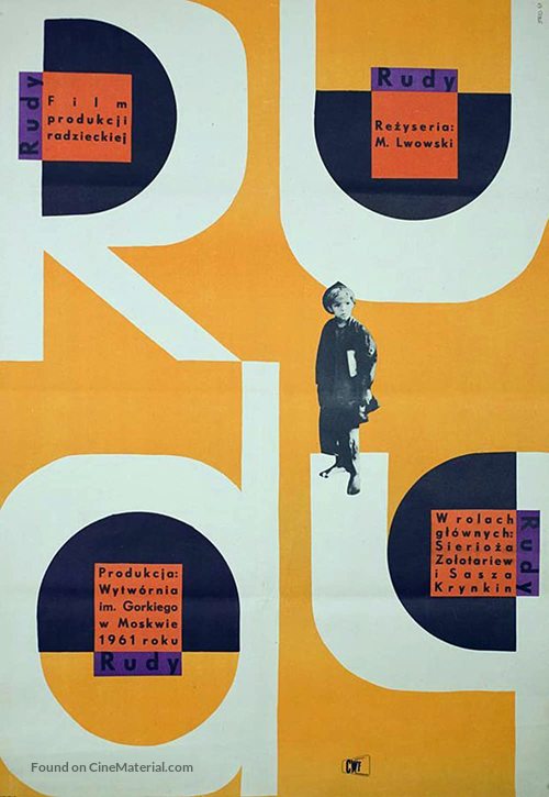 Ryzhik - Polish Movie Poster