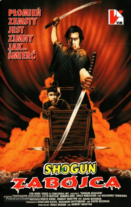 Shogun Assassin - Polish Movie Cover