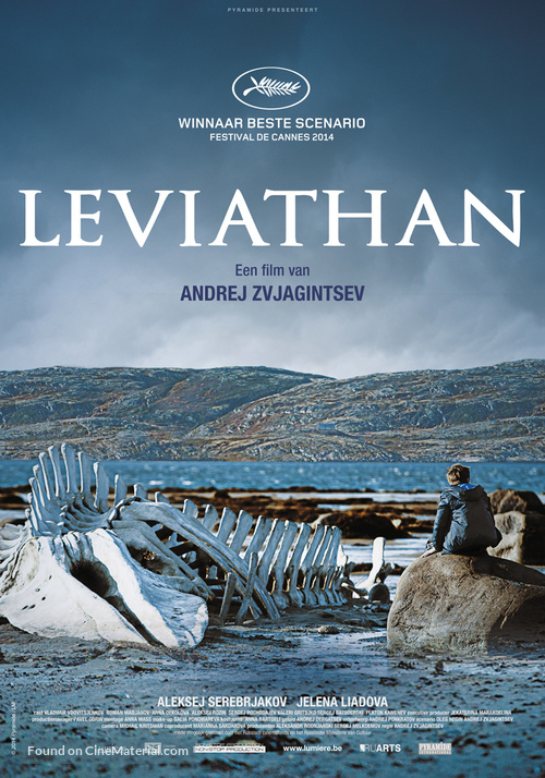 Leviathan - Dutch Movie Poster