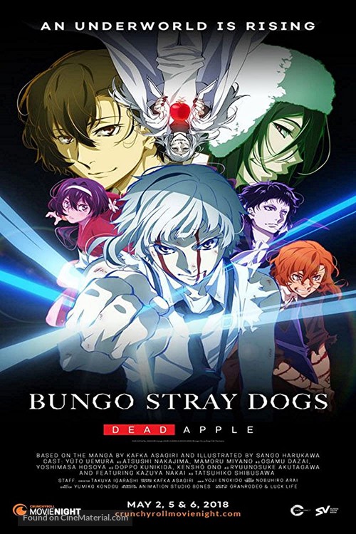 Bungou Stray Dogs: Dead Apple - International Movie Poster