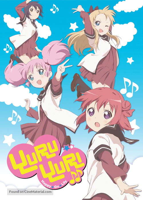 &quot;Yuruyuri&quot; - Movie Cover