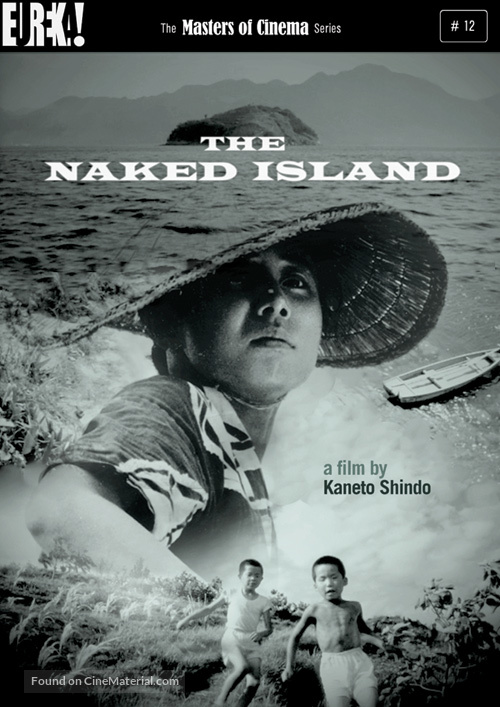 Hadaka no shima - British DVD movie cover