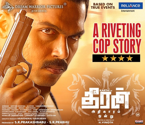 Theeran Adhigaaram Ondru - Indian Movie Poster