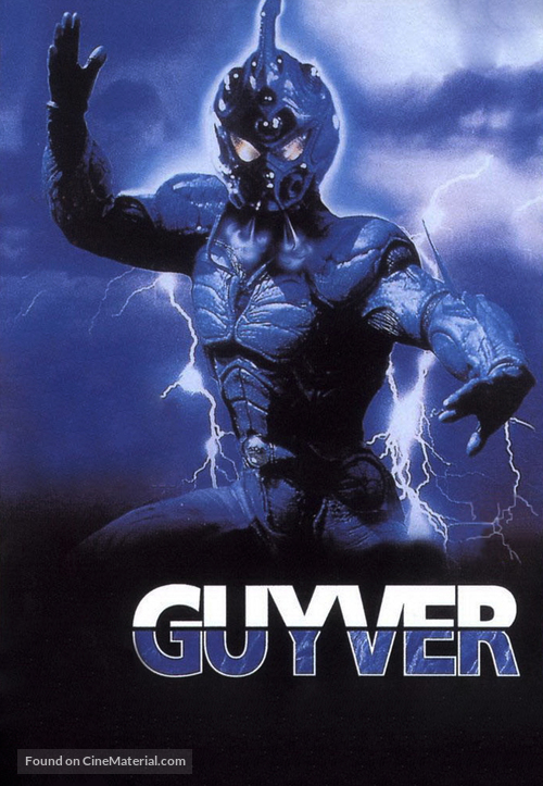 Guyver: Dark Hero - Hungarian DVD movie cover