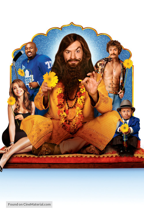 The Love Guru - Key art