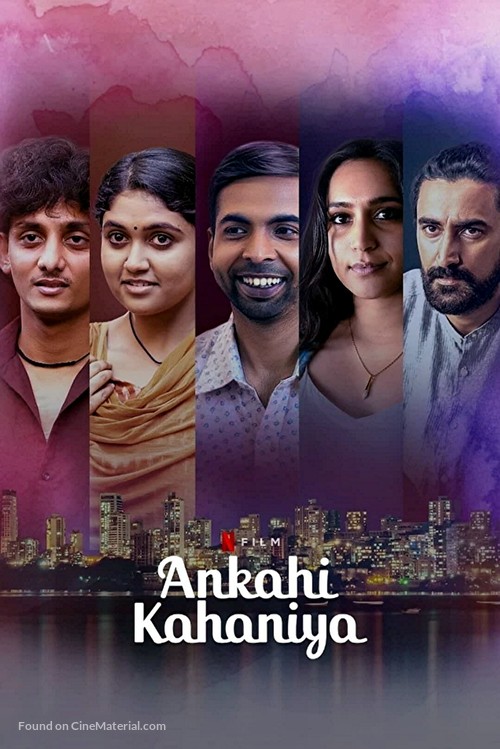 Ankahi Kahaniya - Indian Movie Poster