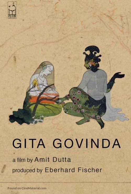 Gita Govinda - Indian Movie Poster