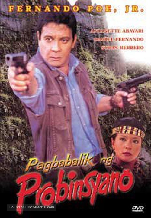 Pagbabalik ng probinsiyano - Philippine Movie Cover