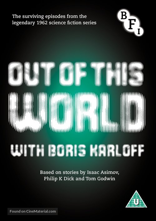 &quot;Out of This World&quot; - British DVD movie cover