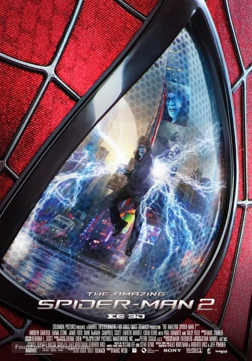 The Amazing Spider-Man 2 - Greek Movie Poster
