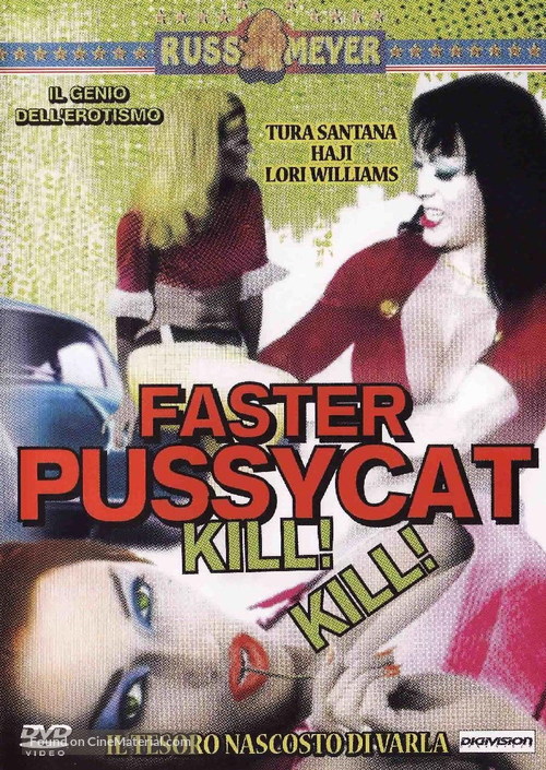 Faster, Pussycat! Kill! Kill! - Italian DVD movie cover