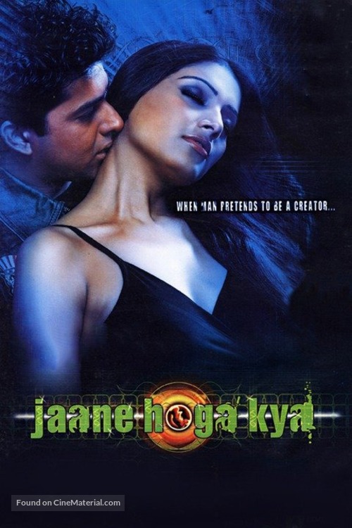 Jaane Hoga Kya - Indian Movie Poster