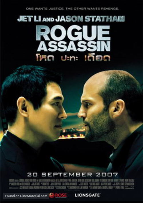War - Thai Movie Poster