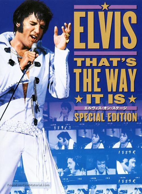 Elvis: That&#039;s the Way It Is - Japanese DVD movie cover