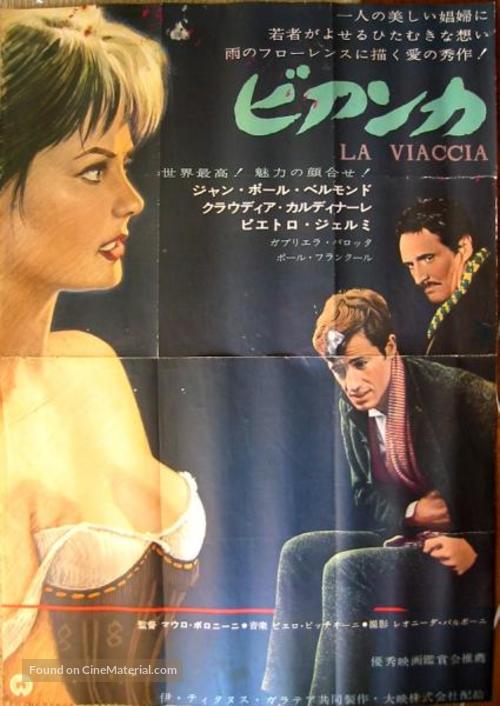 La viaccia - Japanese Movie Poster