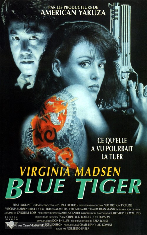 Blue Tiger - French VHS movie cover