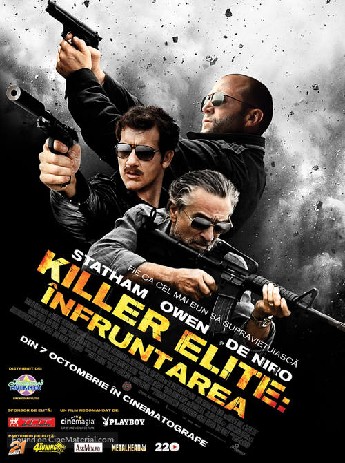 Killer Elite - Romanian Movie Poster