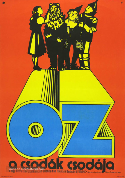 The Wizard of Oz - Hungarian Movie Poster