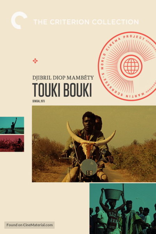 Touki Bouki - Movie Poster