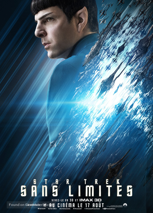 Star Trek Beyond - French Movie Poster