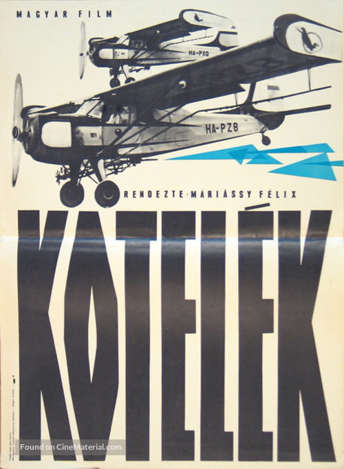 K&ouml;tel&eacute;k - Hungarian Movie Poster