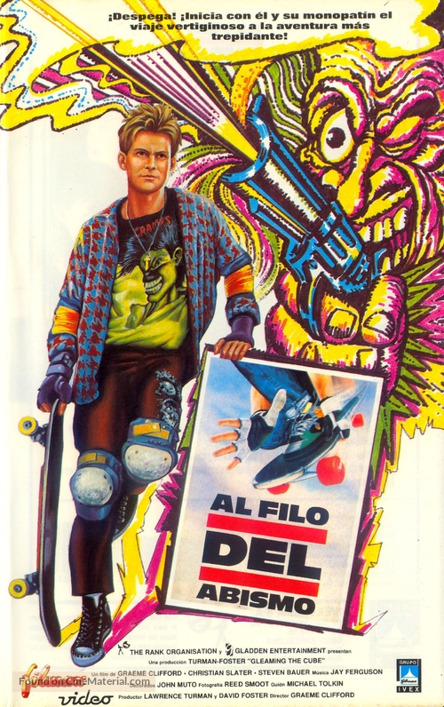Gleaming the Cube - Spanish Video release movie poster