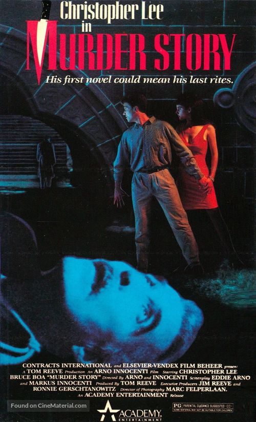 Murder Story - British VHS movie cover