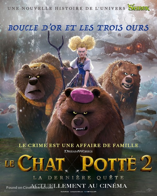 Puss in Boots: The Last Wish - French Movie Poster