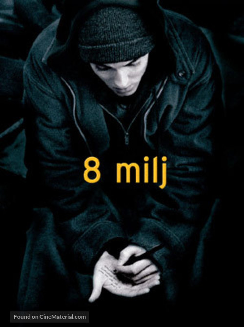 8 Mile - Slovenian Movie Poster