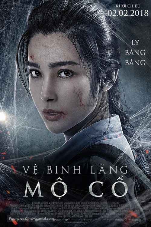 Nest - Vietnamese Movie Poster