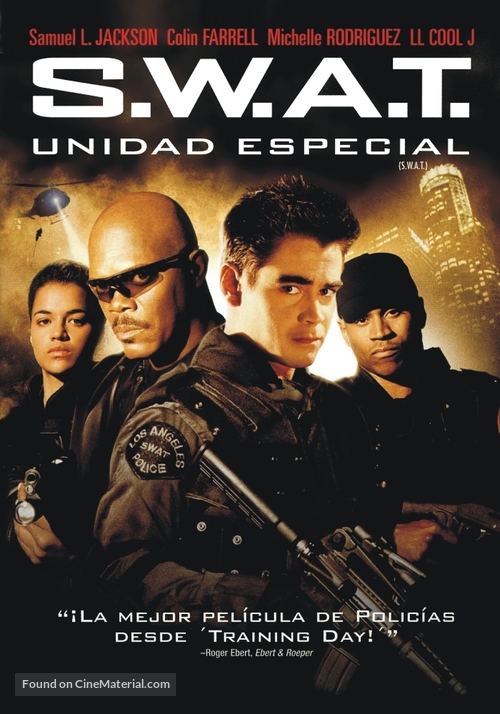 S.W.A.T. - Argentinian Movie Poster