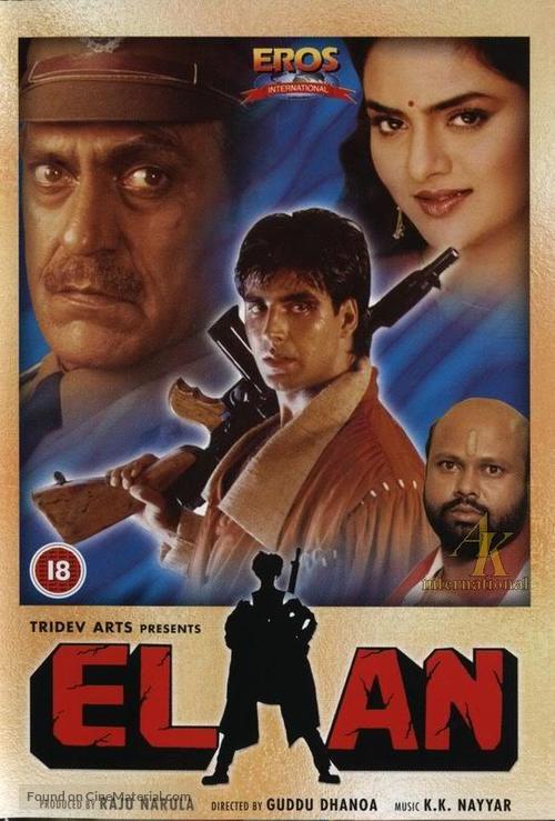 Elaan - Indian Movie Cover