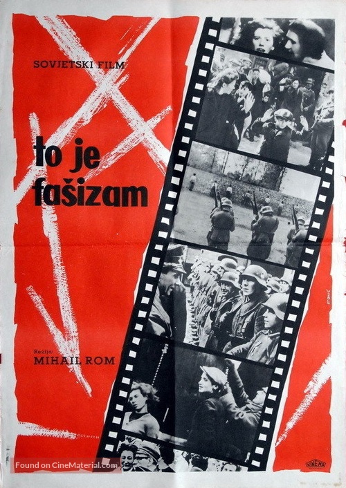 Obyknovennyy fashizm - Yugoslav Movie Poster