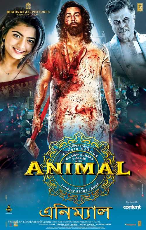 Animal -  Movie Poster