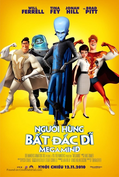 Megamind - Vietnamese Movie Poster