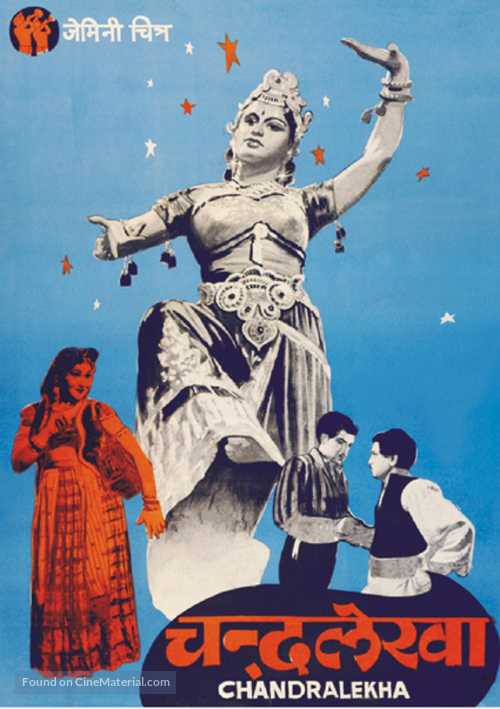 Chandralekha - Indian Movie Poster