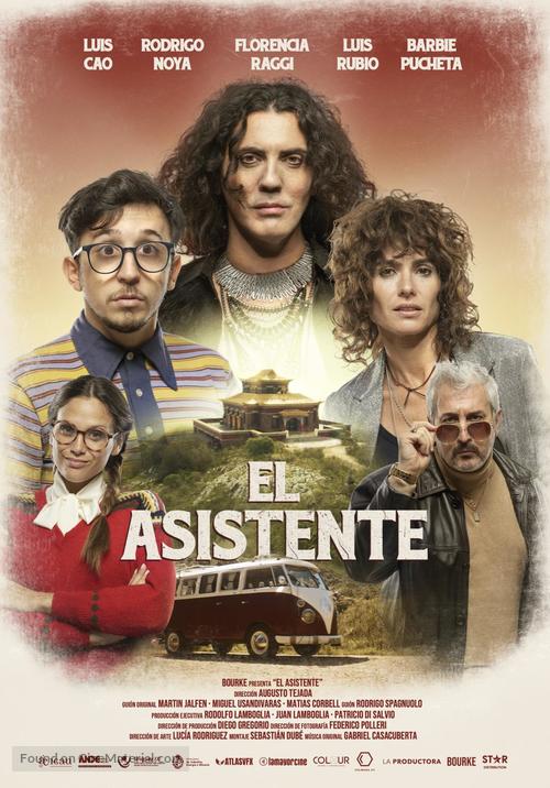 El Asistente - Argentinian Movie Poster